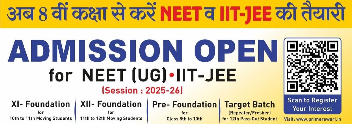 primecareerinstitute7